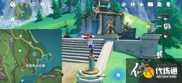 《原神》4.1新增大型荒芒中繼站攻略 《原神》4.1新增大型荒芒中繼站攻略