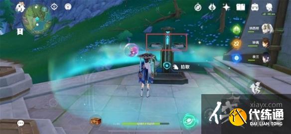 《原神》4.1新增大型荒芒中繼站攻略 《原神》4.1新增大型荒芒中繼站攻略