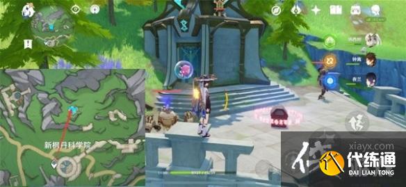 《原神》4.1新增大型荒芒中繼站攻略 《原神》4.1新增大型荒芒中繼站攻略