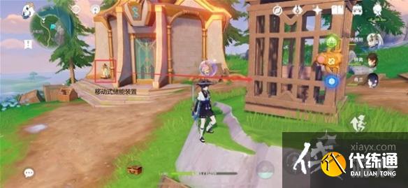 《原神》4.1新增大型荒芒中繼站攻略 《原神》4.1新增大型荒芒中繼站攻略