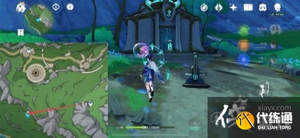 《原神》4.1新增大型荒芒中繼站攻略 《原神》4.1新增大型荒芒中繼站攻略