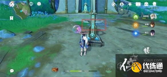 《原神》4.1新增大型荒芒中繼站攻略 《原神》4.1新增大型荒芒中繼站攻略