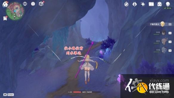 《原神》楓丹4.1隱藏錨點(diǎn)解鎖教程 《原神》楓丹4.1隱藏錨點(diǎn)解鎖教程