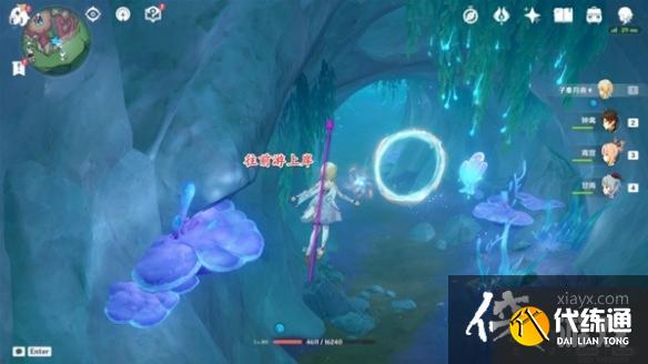 《原神》楓丹4.1隱藏錨點(diǎn)解鎖教程 《原神》楓丹4.1隱藏錨點(diǎn)解鎖教程