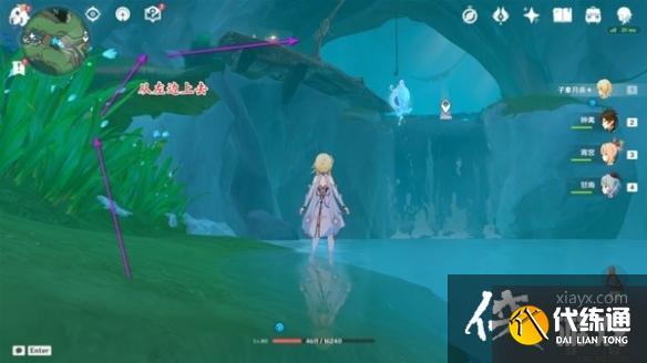 《原神》楓丹4.1隱藏錨點(diǎn)解鎖教程 《原神》楓丹4.1隱藏錨點(diǎn)解鎖教程