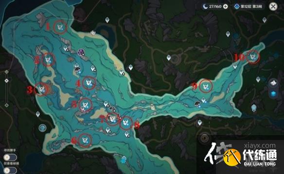 《原神》4.1鰻魚寶箱全收集攻略 《原神》4.1鰻魚寶箱全收集攻略