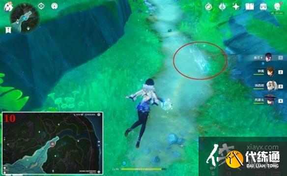 《原神》4.1鰻魚寶箱全收集攻略 《原神》4.1鰻魚寶箱全收集攻略