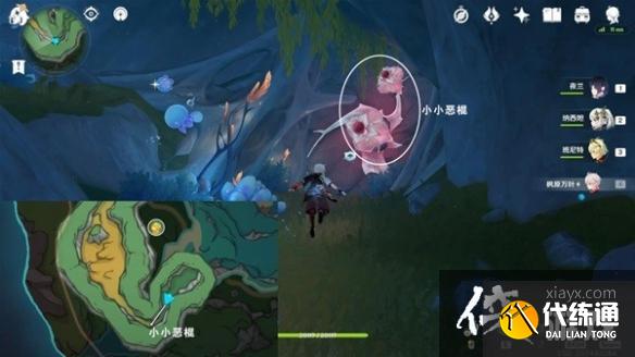 《原神》打破時間墻任務(wù)攻略 《原神》打破時間墻任務(wù)攻略