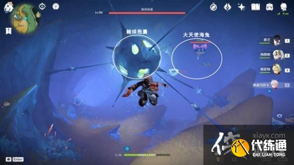 《原神》打破時間墻任務(wù)攻略 《原神》打破時間墻任務(wù)攻略