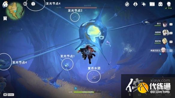 《原神》打破時間墻任務(wù)攻略 《原神》打破時間墻任務(wù)攻略