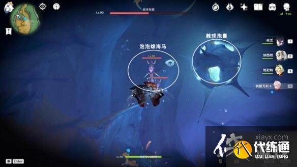 《原神》打破時間墻任務(wù)攻略 《原神》打破時間墻任務(wù)攻略