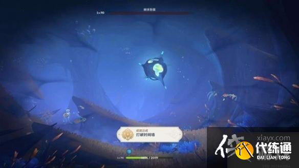 《原神》打破時間墻任務(wù)攻略 《原神》打破時間墻任務(wù)攻略