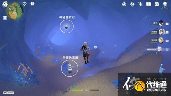 《原神》打破時間墻任務(wù)攻略 《原神》打破時間墻任務(wù)攻略