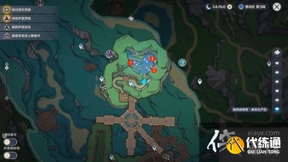 《原神》4.1一報還一報任務攻略