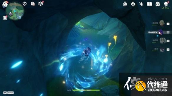 《原神》4.1一報還一報任務攻略