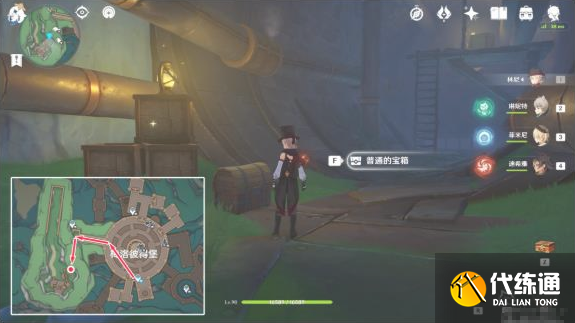 原神梅洛彼得堡寶箱位置大全 梅洛彼得堡寶箱位置分享[多圖]圖片3