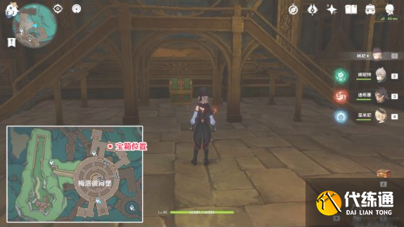 原神梅洛彼得堡寶箱位置大全 梅洛彼得堡寶箱位置分享[多圖]圖片4