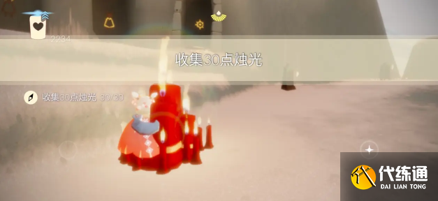 光遇10.9任务怎么做 2023年9月10日每日任务完成攻略[多图]图片3