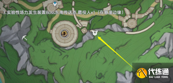 原神愚人眾役人位置大全 愚人眾役人位置路線圖[多圖]圖片3