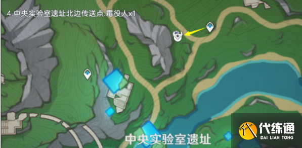 原神愚人眾役人位置大全 愚人眾役人位置路線圖[多圖]圖片4