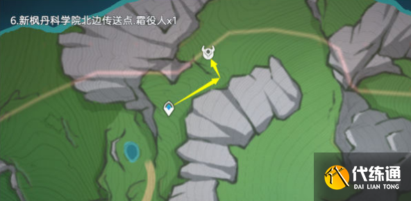 原神愚人眾役人位置大全 愚人眾役人位置路線圖[多圖]圖片6