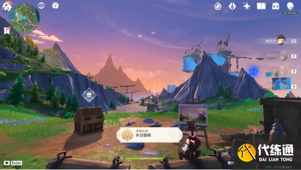 原神長日留痕攻略 4.1長日留痕圖文通關流程[多圖]圖片4