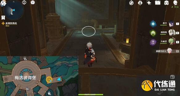 原神梅洛彼得堡夢尋幻景成就怎么獲取圖三 原神梅洛彼得堡夢尋幻景成就怎么獲取圖三