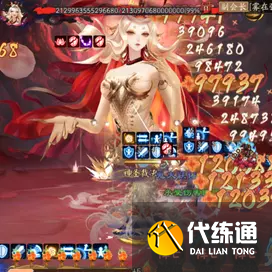 阴阳师佑世鏖战正式服怎么打图四