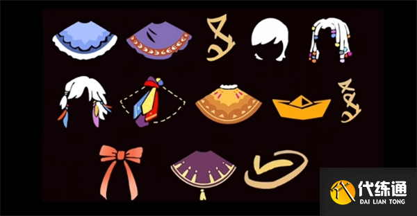 光遇归巢季全物品兑换图图二