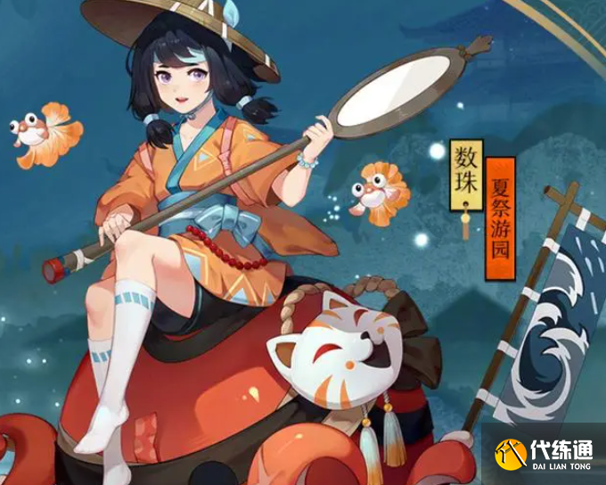 阴阳师,阴阳师斗技R卡式神,阴阳师曾经斗技顶流R卡式神一览图三