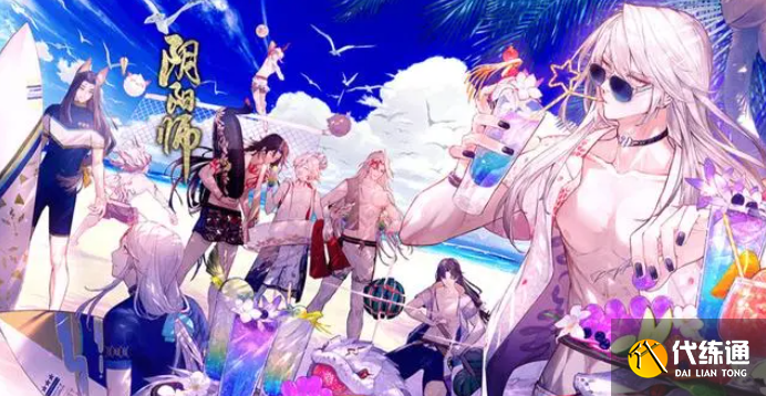 阴阳师狂骨御魂属性强度介绍图四