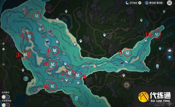 原神鰻魚寶箱位置大全 10個(gè)鰻魚寶箱全收集攻略[多圖]圖片1