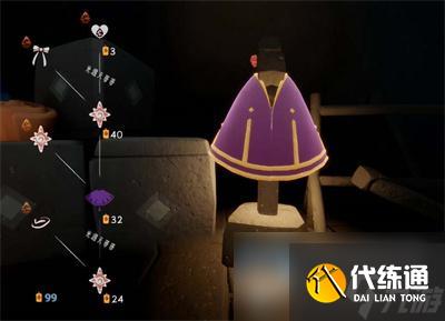 光遇归巢季新增物品有哪些