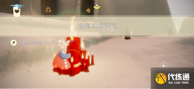 光遇10.10任务怎么做 2023年10月10日每日任务完成攻略[多图]图片3