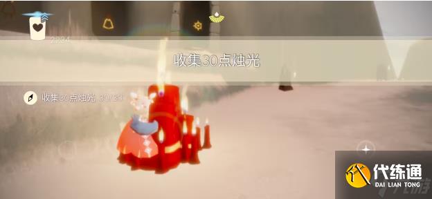 Sky光遇国服10月10日每日任务季节蜡烛点