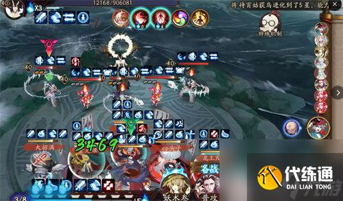 阴阳师sp荒川秘闻怎么打 阴阳师sp荒川秘闻打法攻略