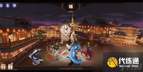 阴阳师契灵镇墓兽怎么过契灵镇墓兽打法攻略分享