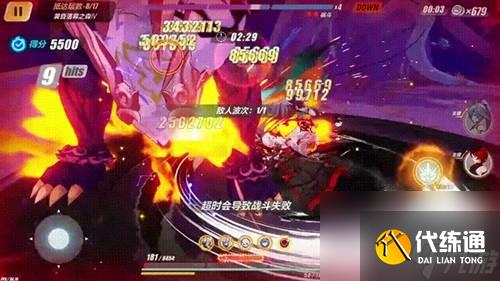崩坏3月下誓约普攻流搭配推荐 月下誓约普攻流怎么搭配