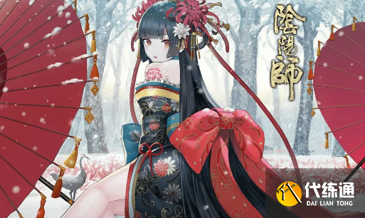 阴阳师2023超鬼王需要准备哪些式神图三