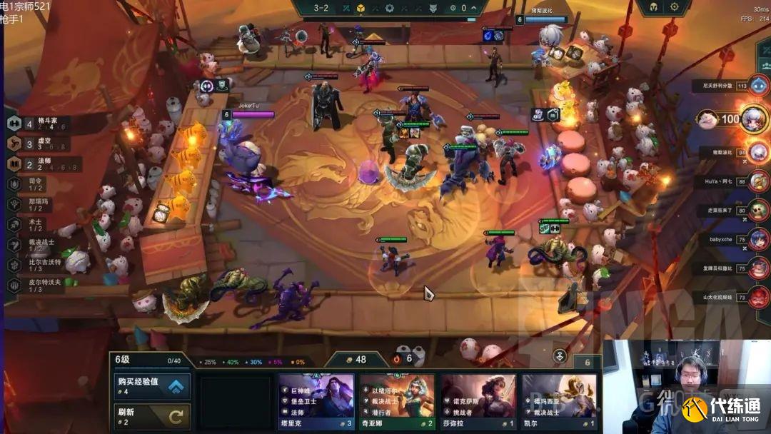 《云顶之弈》驯兽师尼菈阵容玩法攻略分享