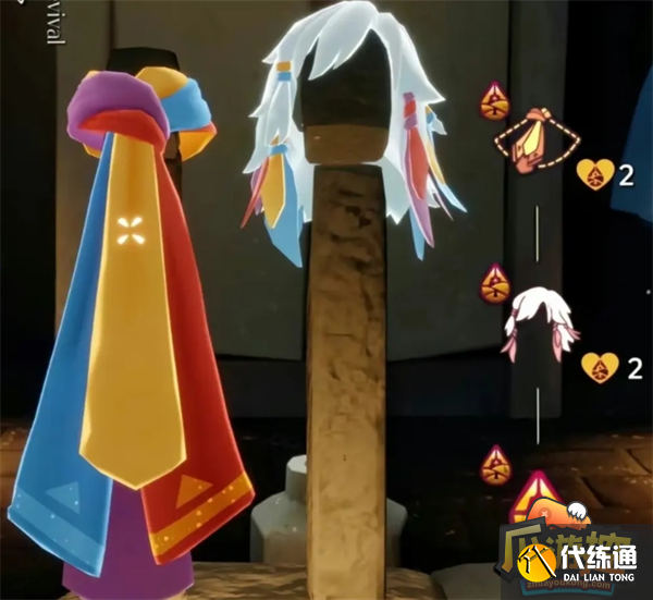 光遇复苏季毕业礼物品介绍图二