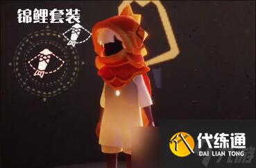 光遇2023年元旦活动介绍