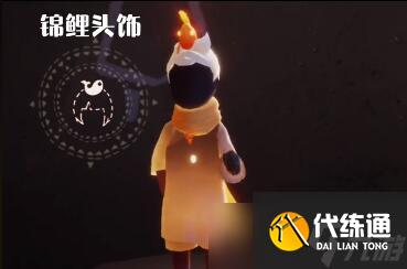 光遇2023年元旦活动介绍