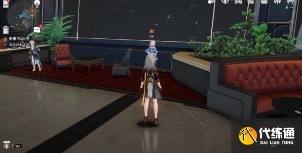 崩坏星穹铁道未来市场开拓任务完成步骤