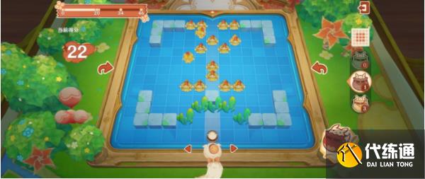 原神嘟嘟可轟轟奇遇記第六天攻略 嘟嘟可轟轟奇遇記第六天通關解析[多圖]圖片4