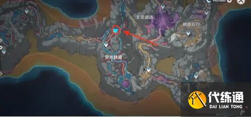 原神黯淡蘑菇的求救邪氣的源頭位置介紹