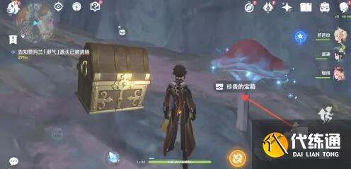 原神黯淡蘑菇的求救邪氣的源頭位置介紹