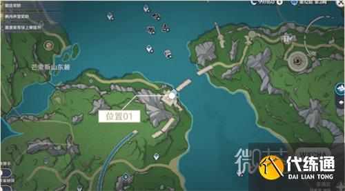 《原神》密圖函位置匯總一覽