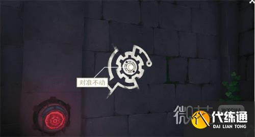 《原神》密圖函位置匯總一覽