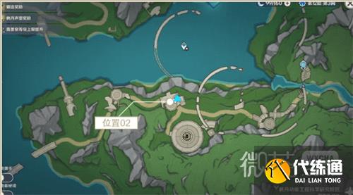 《原神》密圖函位置匯總一覽